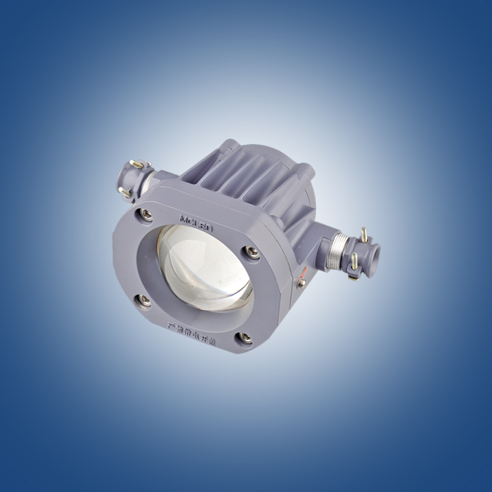 MF-C50W-H LED tunnel light MF-C50W-H