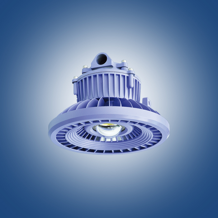 LEDMF-C20W-H